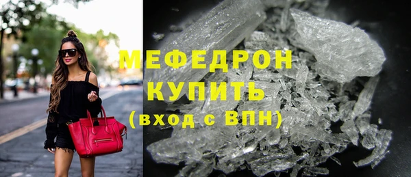 mix Верхнеуральск